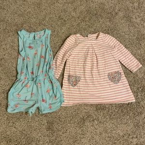 Spring/Summer Bundle